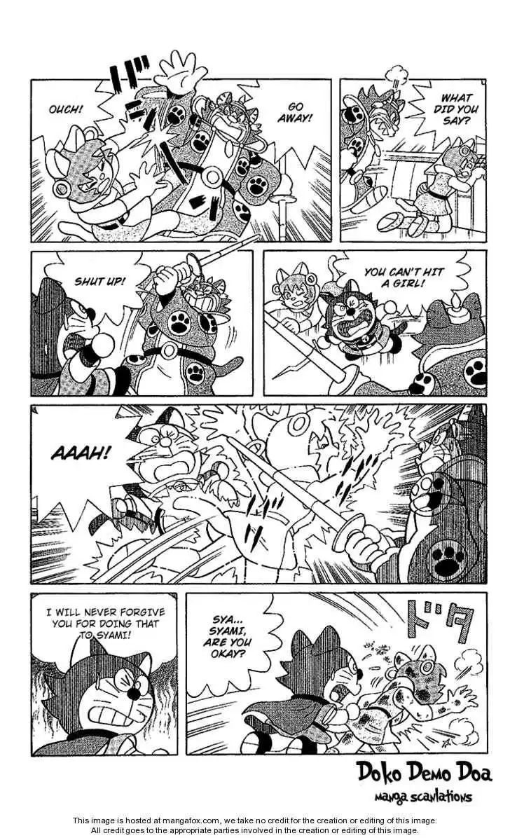 Doraemon Long Stories Chapter 24.5 10